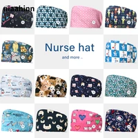 Pure Cotton Scrub Caps Adjustable Elastic Printing Hat Round Head Cover Kitchen Hats with Sweatband Nurse Accessories for Unisex 1