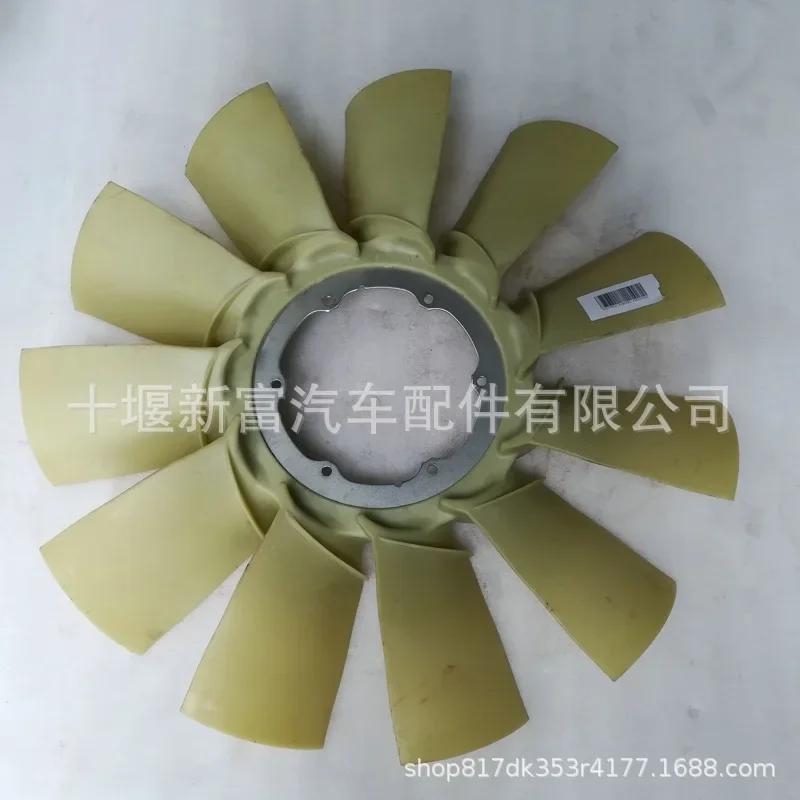 

Applicable To DCi11 Engine Accessories D5010315993 Silicone Oil Fan