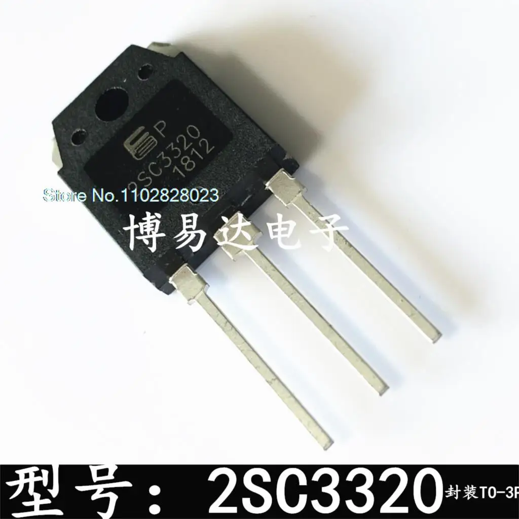 

（20PCS/LOT） 2SC3320 C3320 15A/500V NPN TO-3P Original, in stock. Power IC