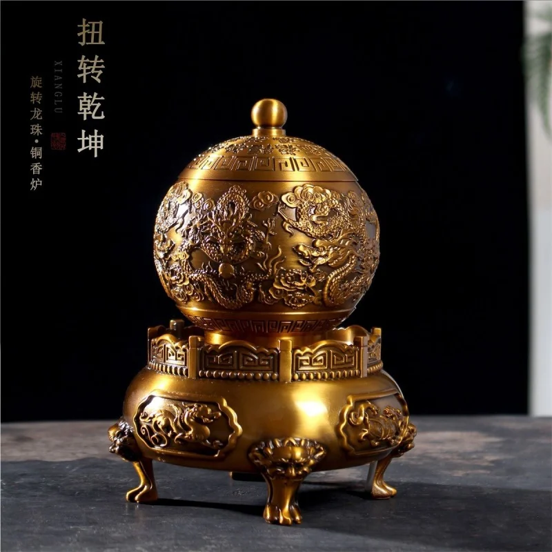

Brass Good Luck Comes Ornaments Nine Dragons Playing with a Pearl Incense Burner Tripod Furnishings & Decoration Twist Qiankun R