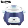 DMWD Household Electric Stewing Pot 1.2L Soup Pot Mini Slower Cooker Porridge Casserole White Porcelain Liner Breakfast Machine 1
