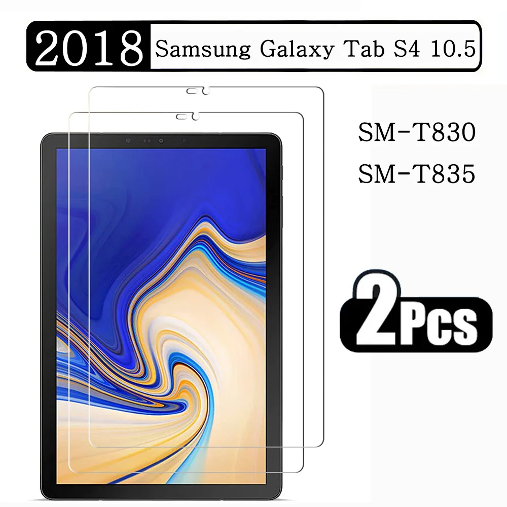 (2 упаковки) Закаленное стекло для Samsung Galaxy Tab S4 10 5 дюйма SM-T830 защитная пленка