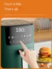 Intelligent air fryer 7L 8L9L automatic large capacity oil-free household multi360°  baking LED touch screen fryeroven 3