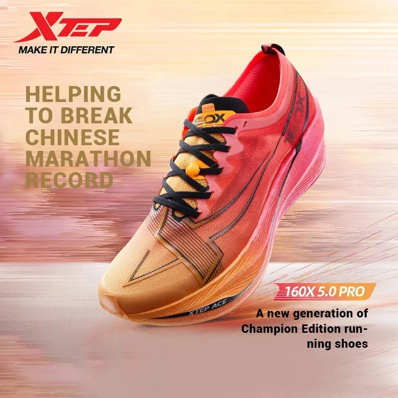 Xtep 160X 5.0 Pro Running Shoes Men Carbon Plate Professional