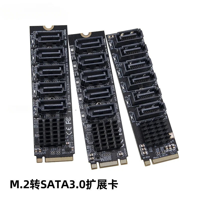 to Extended Card M2 M-EKY NVMe to SATA Adapter NAS