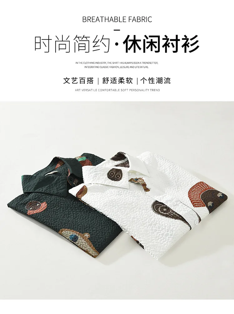 https://ae01.alicdn.com/kf/S61c24e8268ef4fa99092a9af0002f992T.jpg?width=750&height=1004&hash=1754