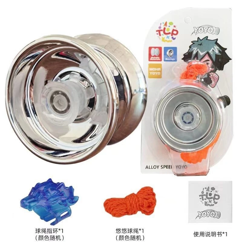 Yoyo Ball Professional Yo Yo Ball Toy Easy Return Metal Yoyos Kids Favor