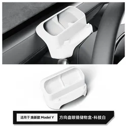 Silicone Steering Wheel Sunglasses Case and Mobile Phone Holder (25 Model Y White)