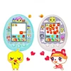 New Tamagotchi Funny Kids Electronic Pets Toys  Pet In One Virtual Cyber Pet Interactive Toy Digital HD Color Screen E-pet 550 3
