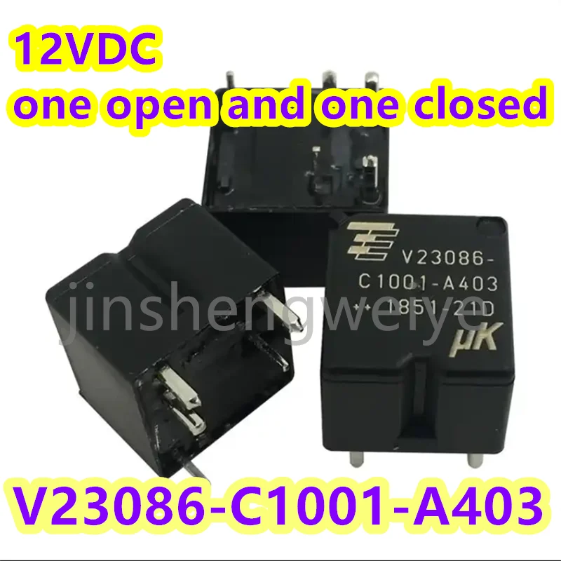 

3PCS V23086-C1001-A403 12VDC 5-Pin Automotive Relay One Open One Closed Conversion 100% Brand New Free Shipping