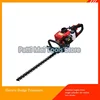 38CC Two-Stroke Gasoline Double-Blade Light Hedge Trimmer Tea Tree Trimmer Backpack Garden Thick Branch Trimmer Electric Tool 1