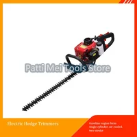 38CC Two-Stroke Gasoline Double-Blade Light Hedge Trimmer Tea Tree Trimmer Backpack Garden Thick Branch Trimmer Electric Tool 1