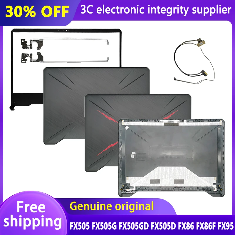 NewLaptopcaseforASUSTUFGamingFX505FX505GFX505GDFX505DFX86