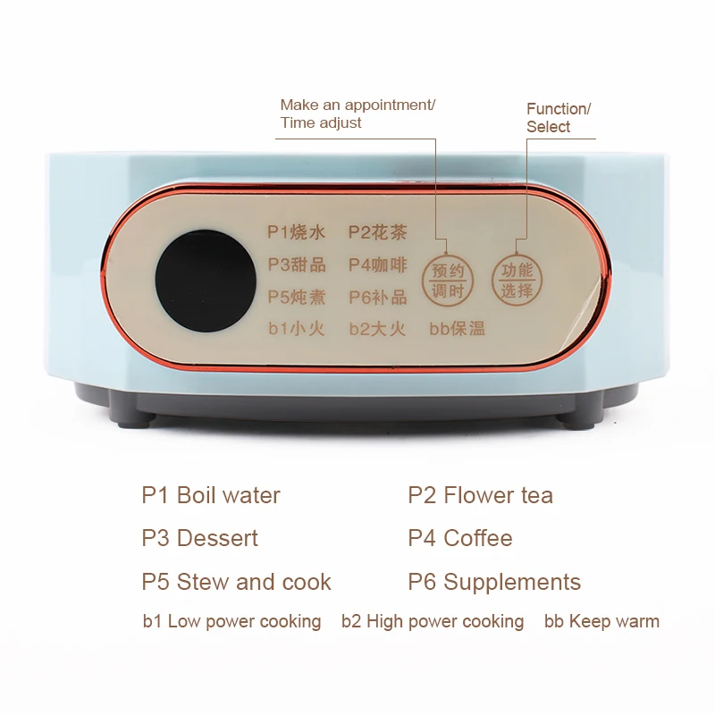 Multifunctional Electric Pottery Stove Mini 600W Intelligent Tea Brewer Water Boiler Coffee Moka Heating Furnace Stew Cooker EU