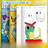 Picture Book New Tracing Book Tracing Book Coloring Book Selling Painting Book Tracing This Control Pen Puzzle Painting 2