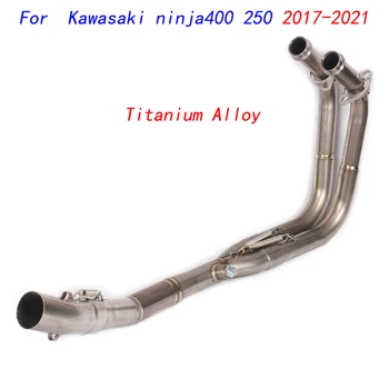 Escape Motorcycle Front Connect Tube Head Link Pipe Titanium Alloy Exhaust System For Kawasaki Ninja400 250 2017-2021