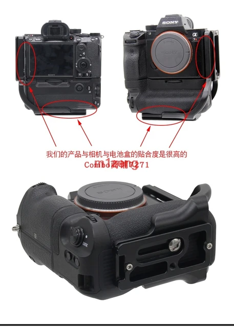 A7M3 Quick Release L Plate/Bracket hand Grip for Sony a9 A7 MARK