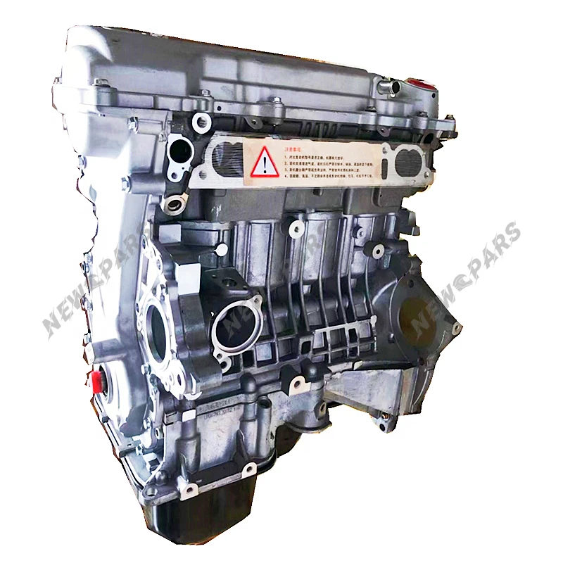 

CG Auto Parts Assembly Engine Auto Engine Systems for Lifan X60 1.8L Original LFB479Q Car Engine High Quality