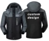 Outdoor Military Fleece Warm Hooded Windbreaker Men Coat Jackets 1