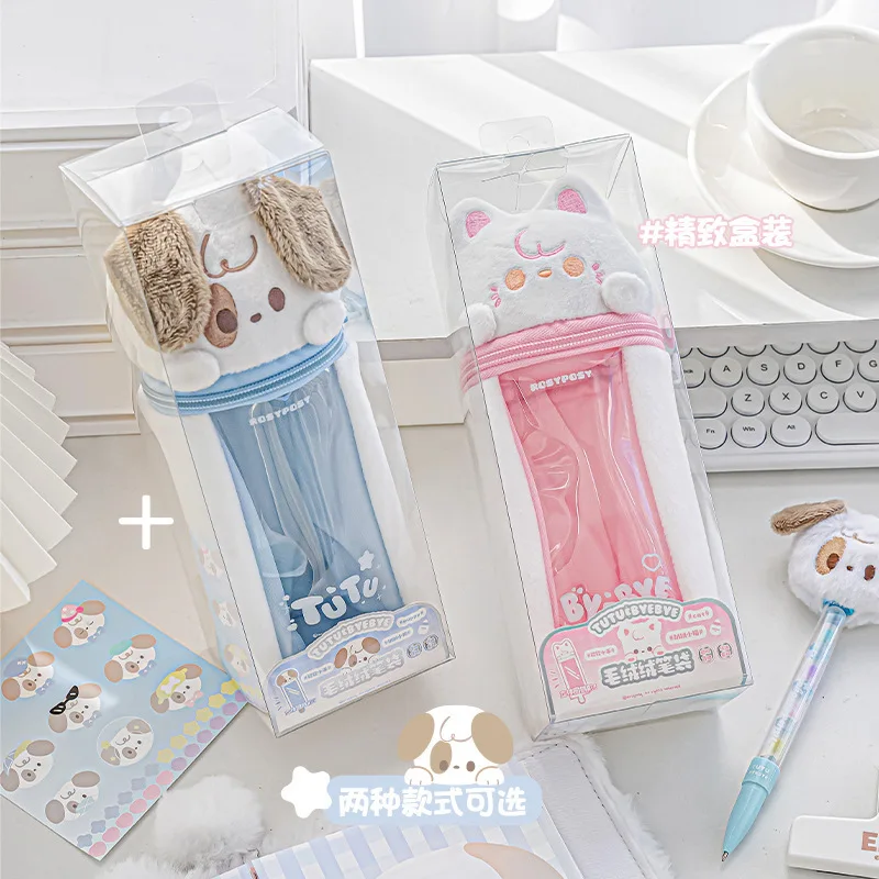 RosyPosy 플러시 고양이가 보이는 투명 펜 가방, 창의적인 개 모양 지퍼 펜 버킷, 대용량 연필 케이스, Planwith 1 개