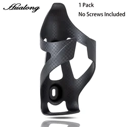 HUALONG Nylon Carbon Fiber Bike Water Bottle Holder (1 Pack - Black)