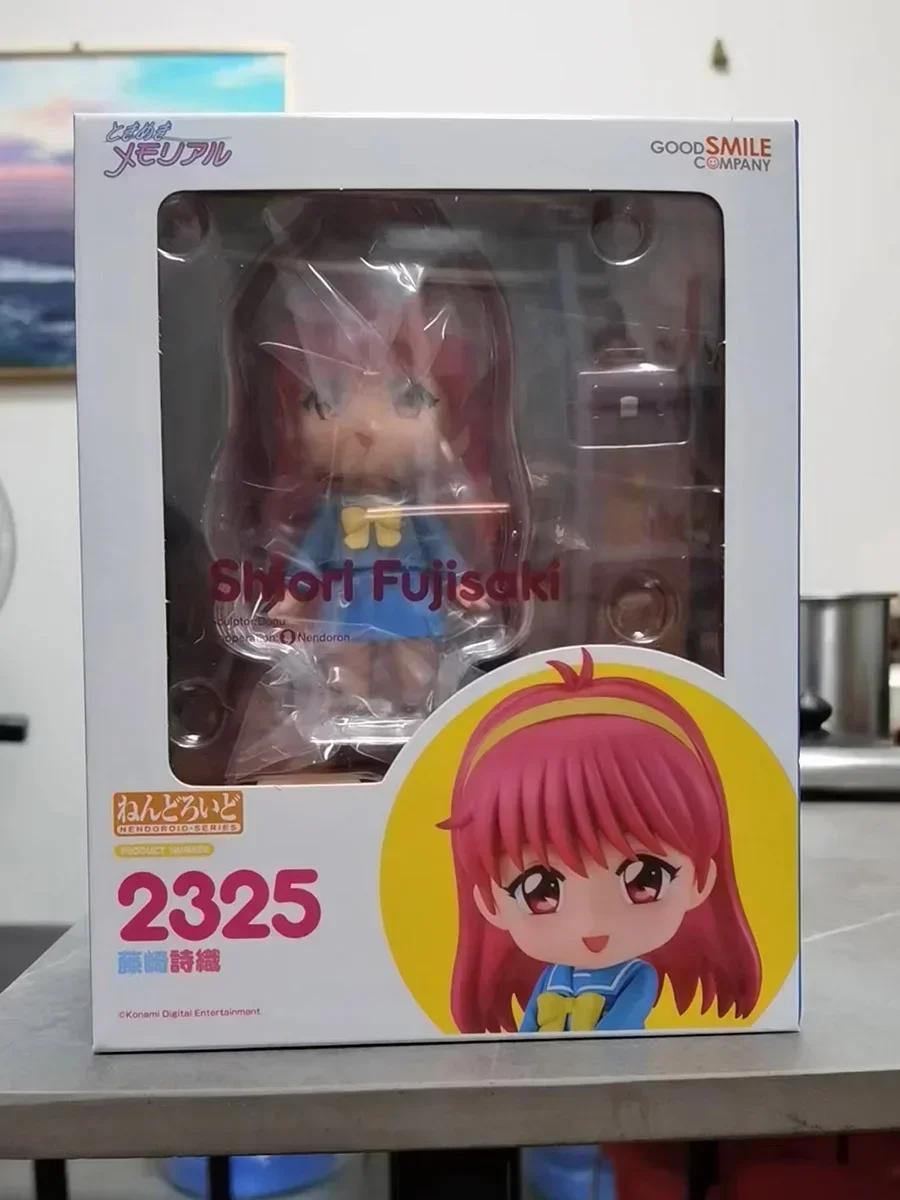 Original Terakomari Gandesblood Action Figure Collect IB