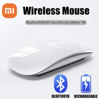 Xiaomi Bluetooth Magic Mouse 1