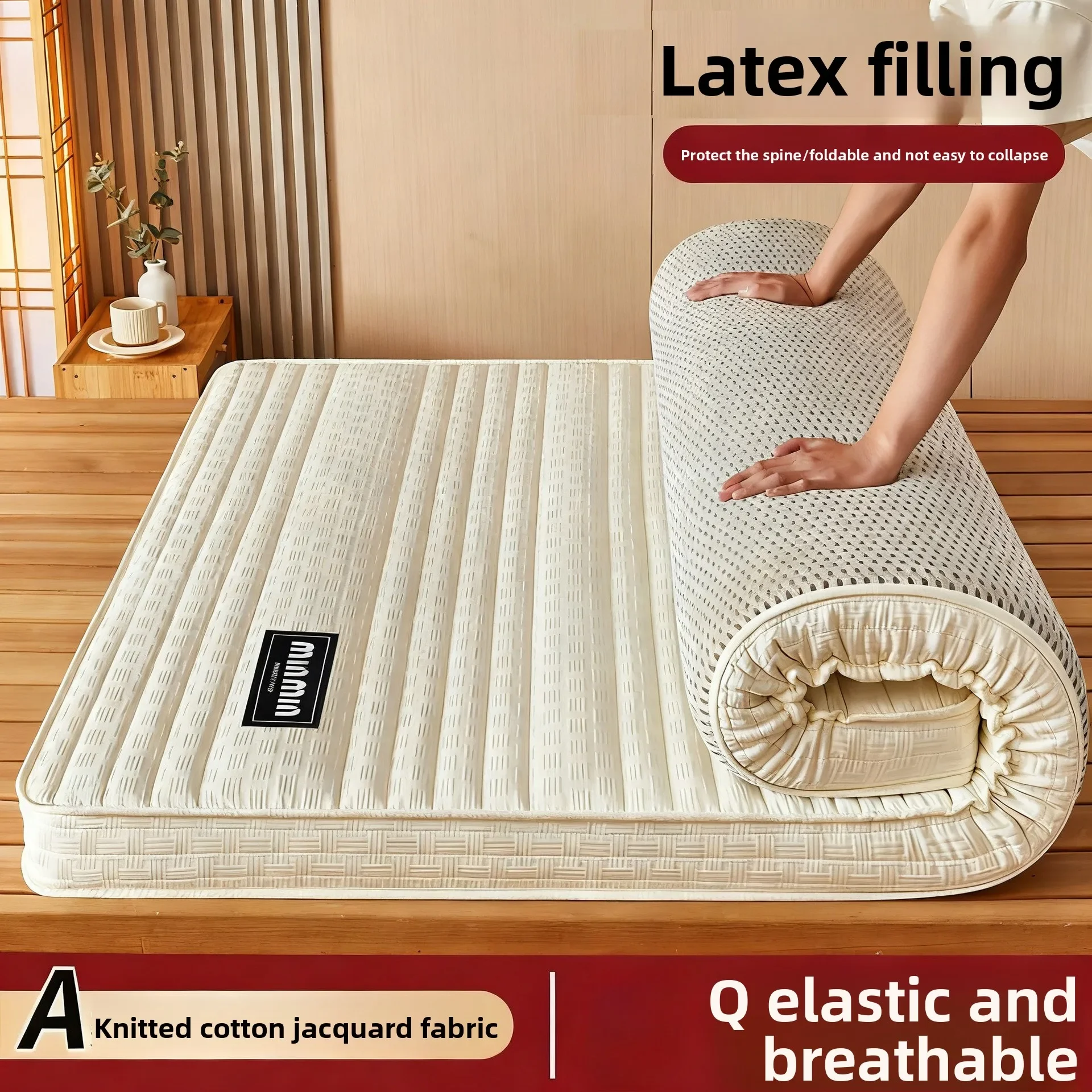 내구성이 뛰어난 라텍스 매트리스 홈 렌탈 두꺼운 다다미 바닥 매트리스 학생 기..