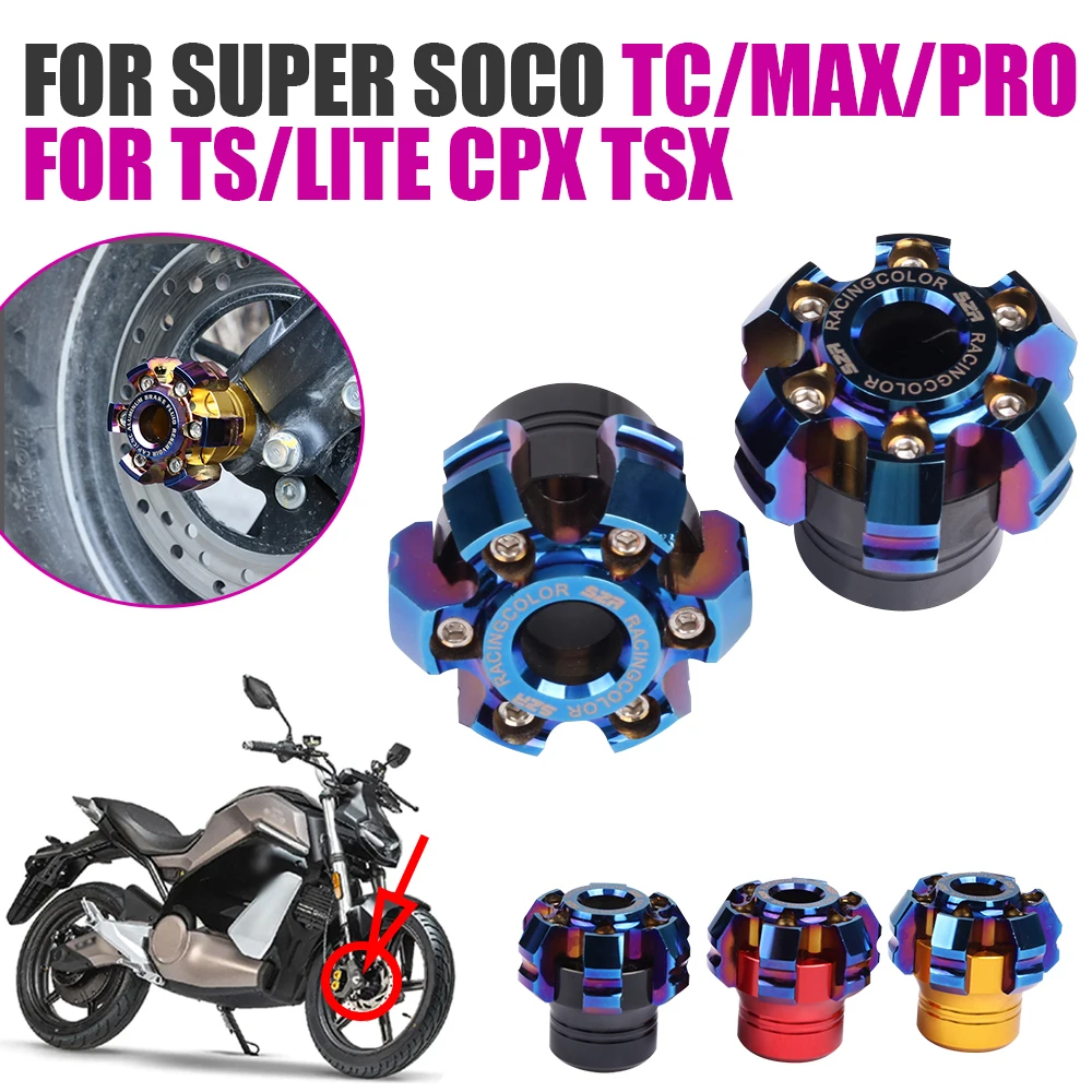 Front Wheel Axle Fork Crash Slider For Super SOCO TC MAX PRO TS LITE CPX TSX Motorcycle Accessories Falling Protector Cup Cover