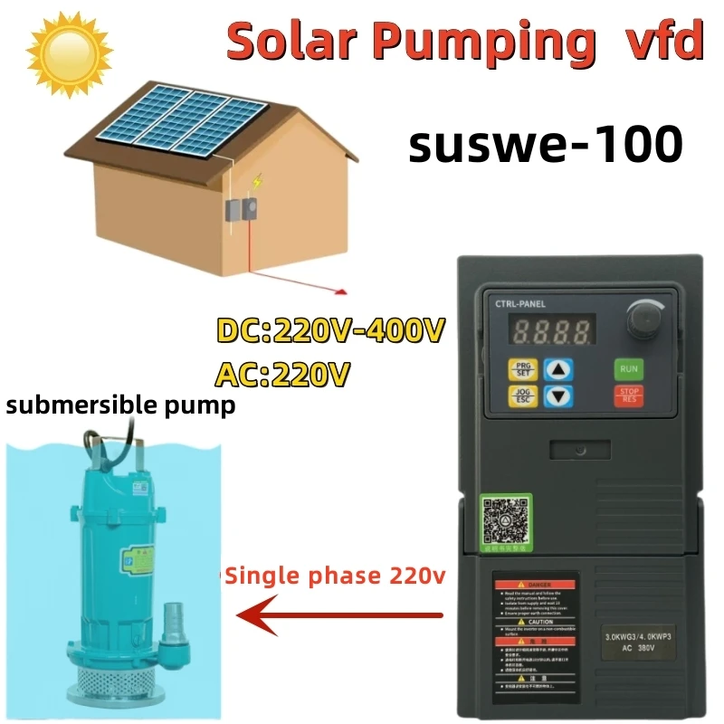 

Solar VFD DC150v/400V Single Phase 220V Input 0.75-2.2KW Output Inverter Water Pump Special Inverter VFD Frequency Converter