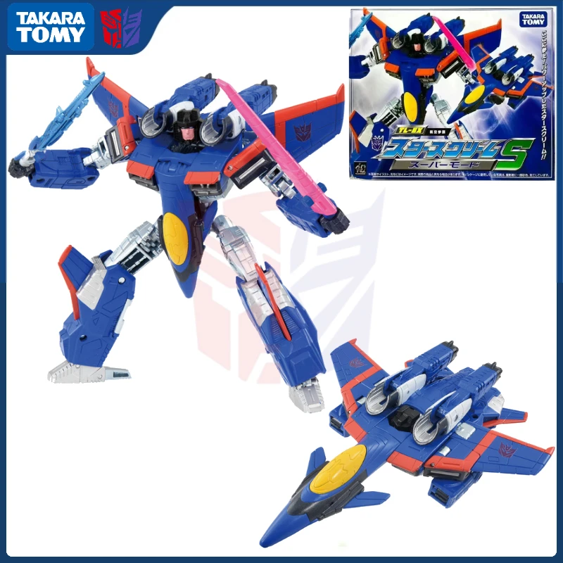 Giocattolo Di Transformers 2 Starscream Transformers Prime Beast