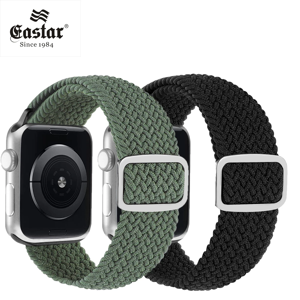 Nylon Braided Elastic Solo Loop Band