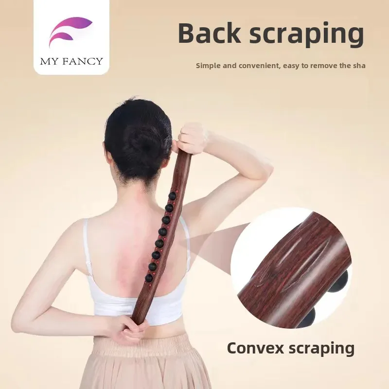 Japanese Style Acupoint Electro-Massage Stick Cypress Wood Therapy Full SPA Cervical Spine Shock Massage Muscle Film Beauty Devi