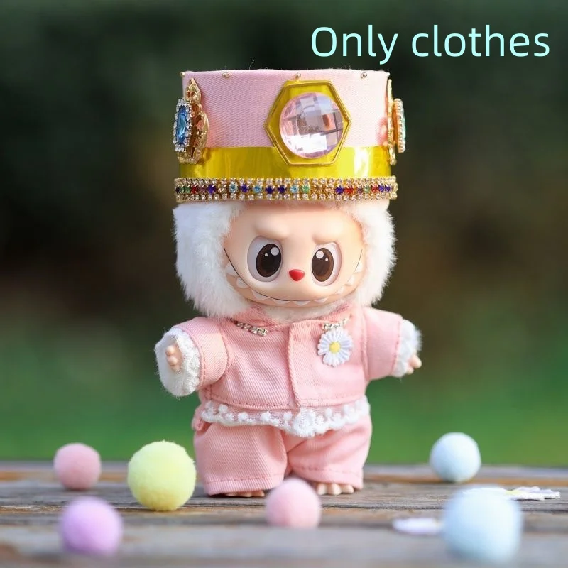 らぶぶ服15-17cm Labubu GD着せ替えアウトフィット Amazon.com: 17cm Doll Clothes,6.7 Inches(15-17cm ) Cute