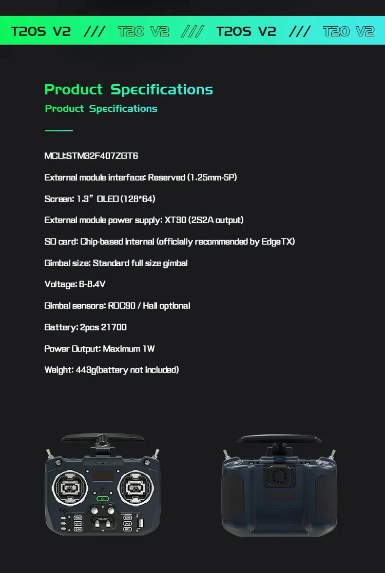 【中古】JUMPER TLITE&ELRS2.4TX Jumper T20S T20 V2 ExpressLRS ELRS 2.4GHz/915MHz Gimbal