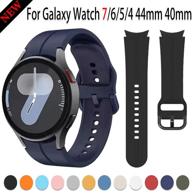 Premium Silicone Strap for Galaxy Watches - Versatile and Stylish Bracelet
