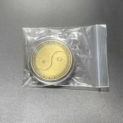 Fidget Coin Tai Chi Eight Diagrams Metal EDC Gadget for Anxiety Relief and Finger Skill Development (Tai Chi Coin)