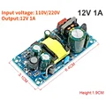 12V1A