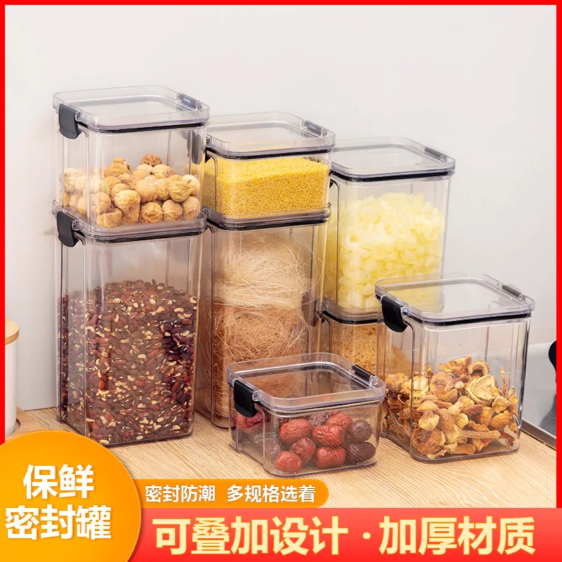 

Sealed Jar Kitchen Storage Food Grade Transparent Plastic Tank Box Storage Jar