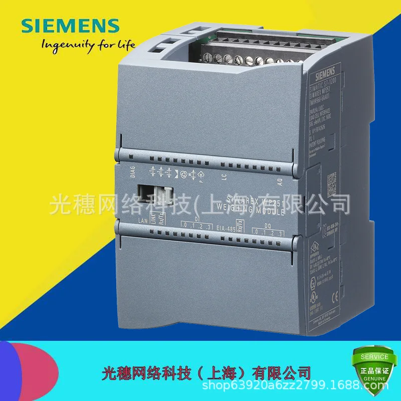 

6ES7222-1HF32-0XB0 PLC SM1222 OXBO