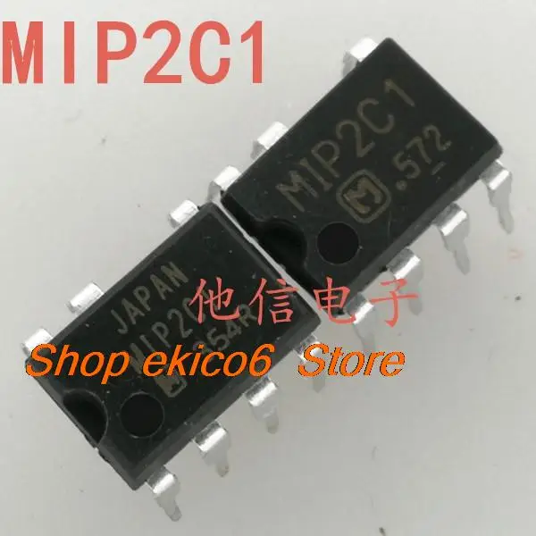

10pieces Original stock MIP2C1 MIP2CI DIP-7