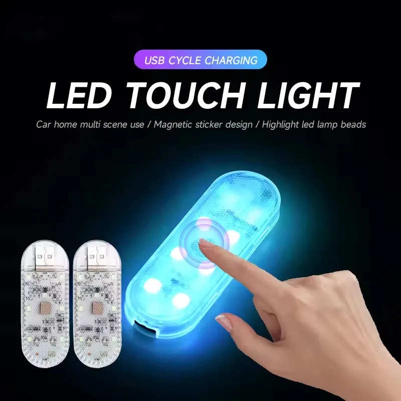 USB ��ġ ����Ʈ Led �ڵ��� ���׸��� ���� �ڵ� ���� õ�� ���� ���� LED �ڵ��� ��Ÿ�ϸ� �߰� ���� �̴� USB ���� �ڵ��� ����