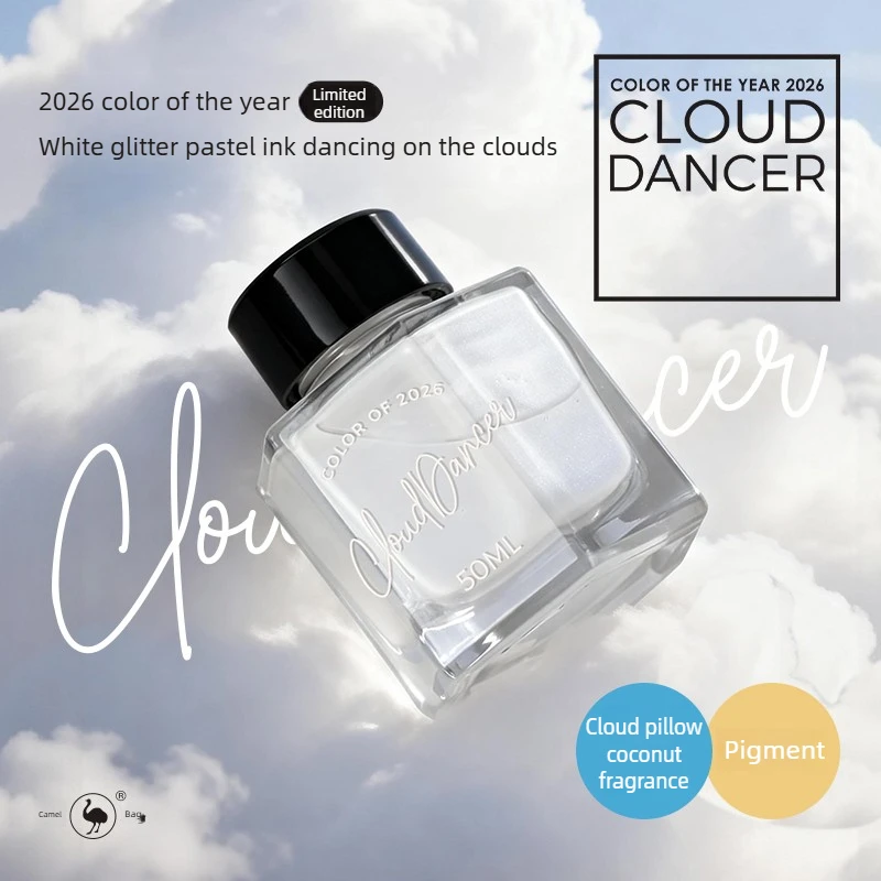 타조 50ml 2026 컬러 클라우드 댄서 만년필 잉크 MAJOHN JINHAO HONGDIAN 사무실 학교 용품 문구