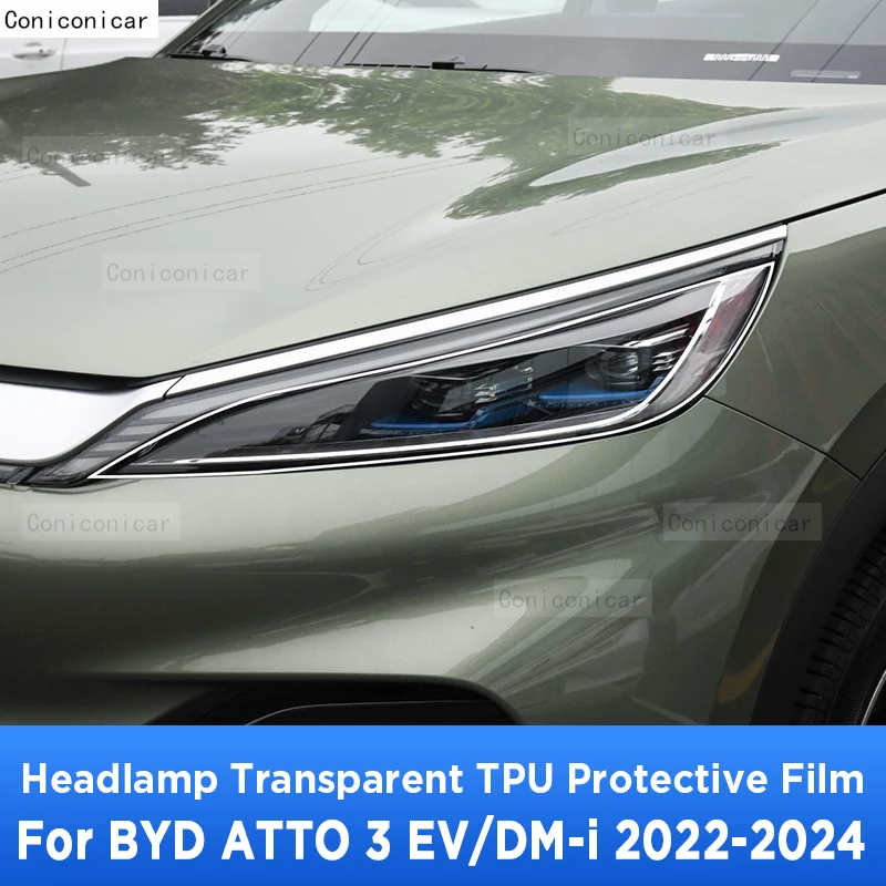 

Для BYD ATTO 3 EV DM-i 2022-2024 Автомобильная внешняя фара с защитой от царапин передняя лампа прозрачные фотоаксессуары