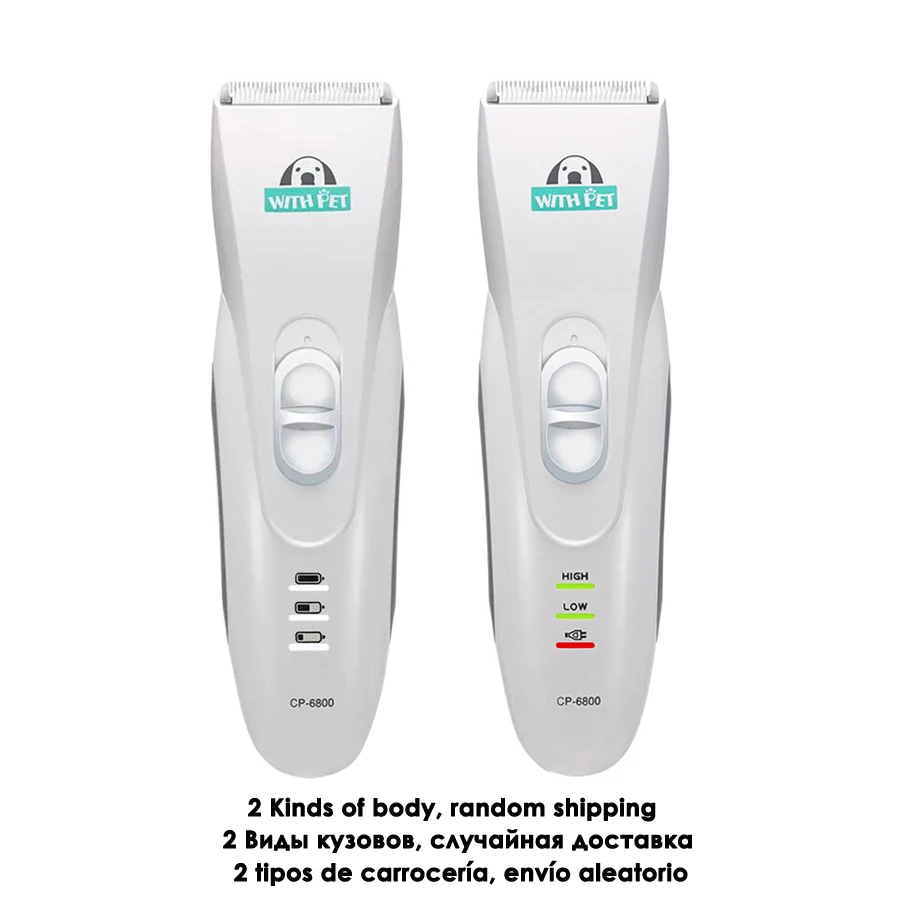 USB Cable Pet Trimmer Rechargeable Dog Hair Clipper Electric Dog Grooming Haircut Shaver Machine CP6800