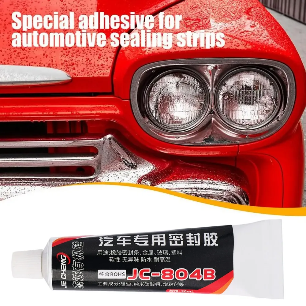 Car Door Sealant Adhesive Automotive Weatherstrip Repair High Temp Silicone Glue Waterproof Soundproof Universal Auto Fix Tool