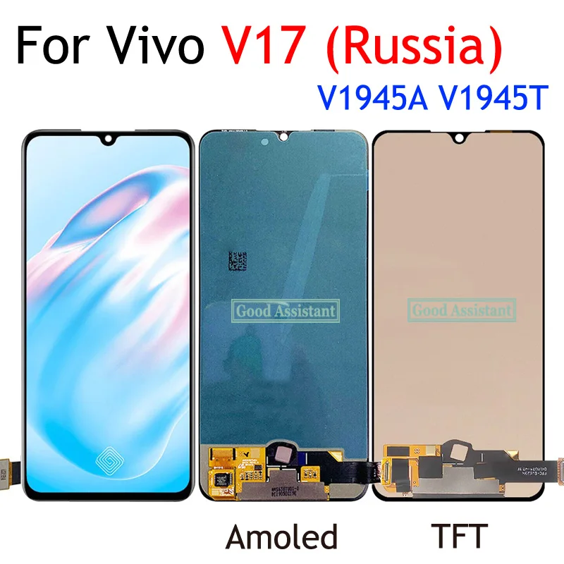 Inch AMOLED TFT Black For Vivo V17 (Russia) V1945A V1945T