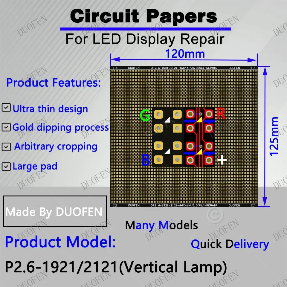 P2.6 -1921-2121（VL） Circuit Paper，Vertical lamp which is usual，120X125mm ,Used for repairing damaged PCB pads