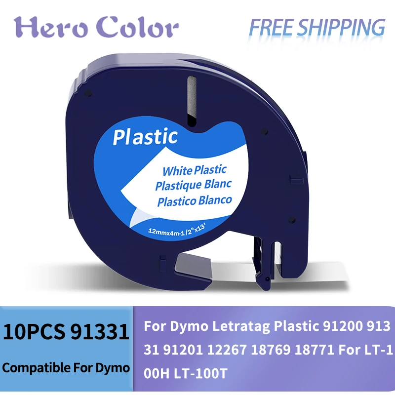 DULA Dymo D1 45010 | S0720500 - 12mm x 7m Labeltape