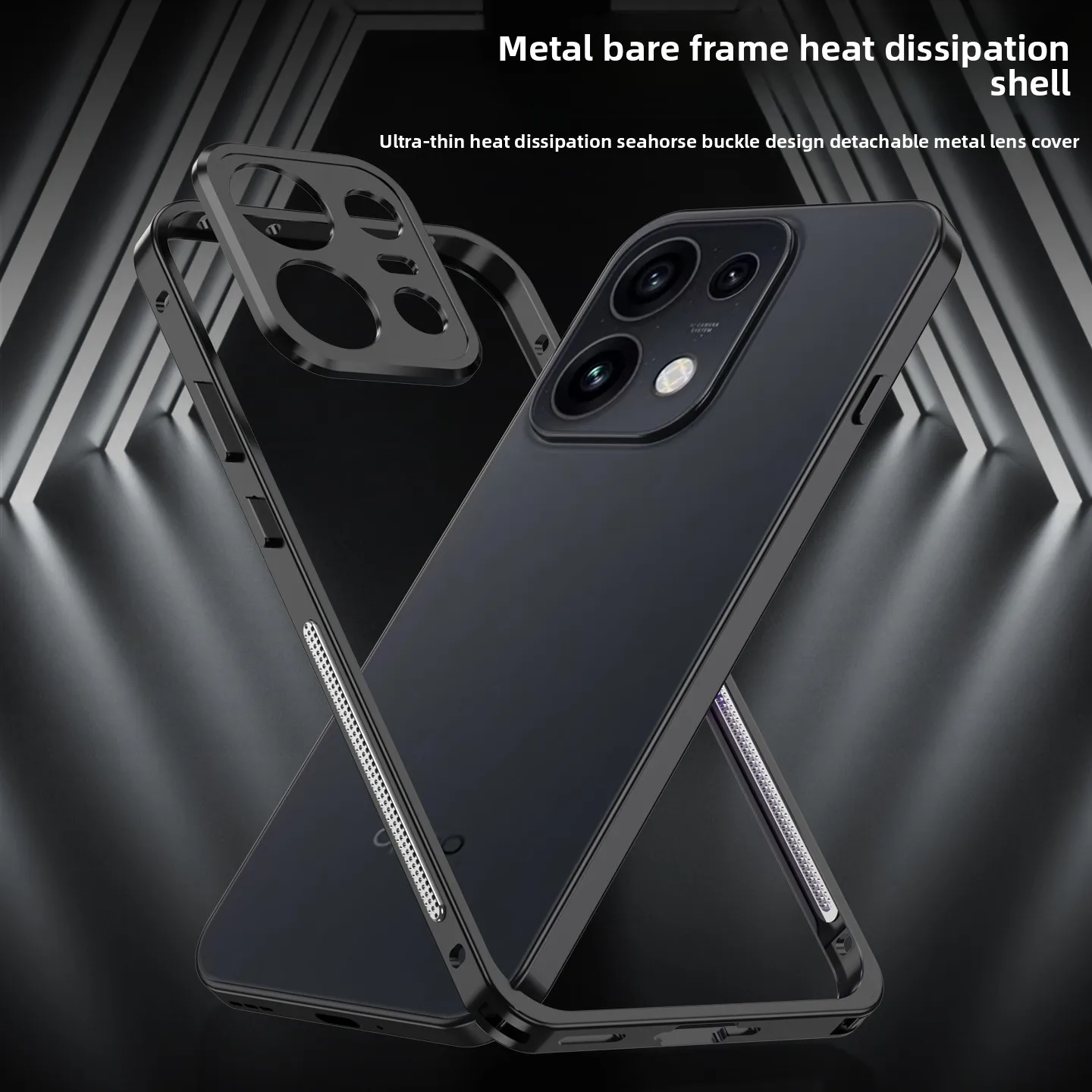Premium Aluminum Alloy Heat Dissipation Case - Non-slip, Scratch Resistant, Shockproof Cover